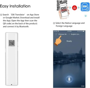 Переводчик ССК СТТ01