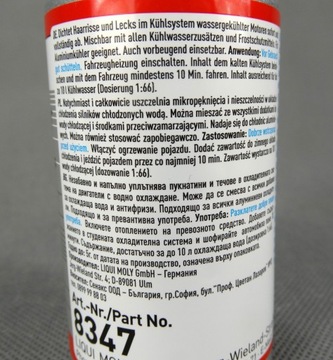 ГЕРМЕТИК СИСТЕМЫ ОХЛАЖДЕНИЯ LIQUI MOLY 150МЛ