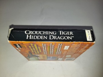 Крадущийся тигр, затаившийся дракон / NTSC-U / GBA