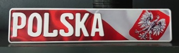 ПОЛЬША Рельефная светоотражающая алюминиевая доска