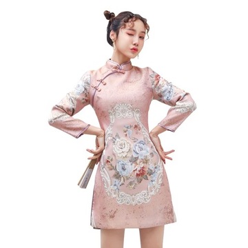 2021 Spring New Style Dignified Atmosphere Retro Y