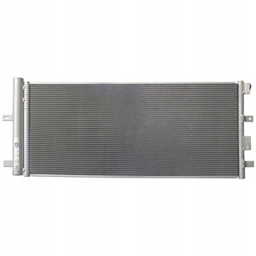 Klimatyzacja Skraplacz FORD GALAXY IV S-MAX MONDEO 2014-16 DG9H19710AC