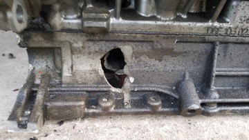 Нижняя часть двигателя Audi A4 A5 A6 2.8FSI 06E103023