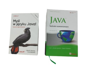 Думайте на Java! + Передовые методы Java