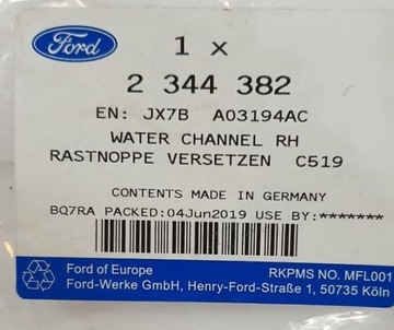 НАКЛАДКА ВЕТРОВОГО СТЕКЛА ПРАВАЯ FORD FOCUS Mk4 2018-
