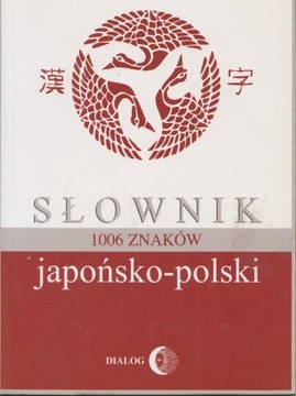 SŁOWNIK JAPOŃSKO-POLSKI *DIALOG