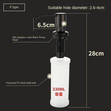 Kitchen Soap Dispenser of Sink Washing Basin
