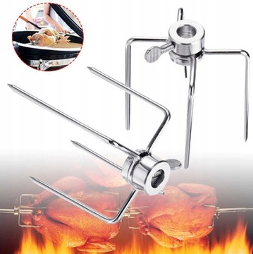 Куриные вилки для гриля