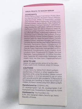 ANUA PEACH 70% NIACINAMIDE SERUM 30ml