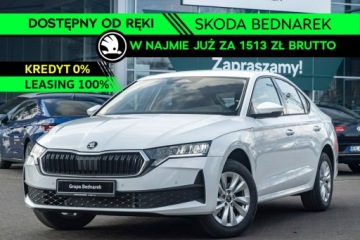 Skoda Octavia IV 2025 Škoda Octavia Skoda Octavia Drive Essence 1.5 TSI