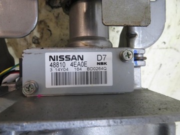 SERVO  ELEKTRICKÉ QASHQAI J11 1.5 DCI 48810-4EA0E