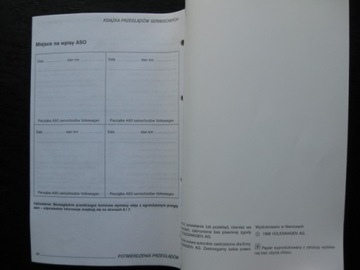 Сервисная книжка VW польская PL VW 1998 года оригинал