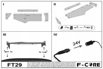 Полка TIR SCANIA R 11-16 ящик, экокожа, LED