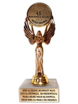 СТАТУЭТКА НА 1 5 10 20 25 30 40 50 ГОДОВЩИНУ СВАДЬБЫ