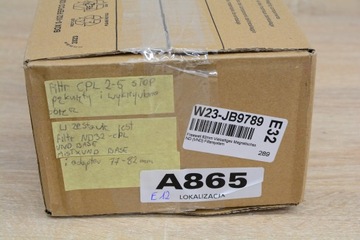 Комплект магнитных фильтров переменной плотности VND Freewell 82 мм