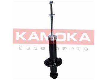 2× KAMOKA 2000613 TLUMIČ