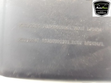 MITSUBISHI COLT 2008 POUZDRO FILTRŮ VZDUCHU