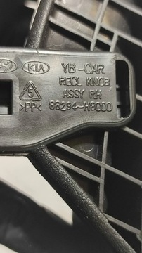 KIA RIO 2018 DRŽÁK DRŽÁTKO REGULACE SEDADLA