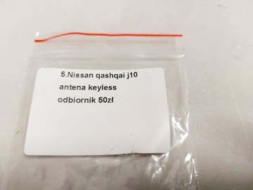 NISSAN QASHQAI J10 ANTENA KEYLESS ODBIORNIK