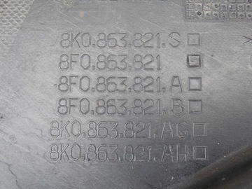 КРЫШКА ДВИГАТЕЛЯ 8F0863821 A4 B8 LIFT A5 8T 2.0TDI ОРИГИНАЛ
