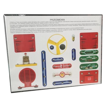 Дромадер Секреты электроники 80 экспериментов