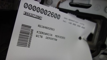 MERCEDES КОЖАНЫЙ РУЛЬ A2184602503