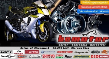 БОКОВАЯ ПОДСТАВКА КРЫШКА ВЫКЛЮЧАТЕЛЯ ТОКА BMW R1200GS LC ADV 14-18 WUNDERLICH