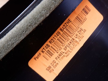 ИНТЕРЬЕР ПЛАСТИК ЛЕВЫЙ ЗАДНИЙ FORD EDGE LIFT ST 2.7 EB