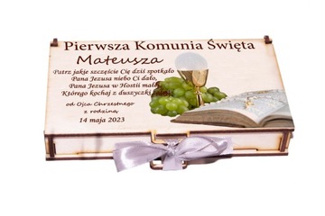 УФ Копилка, сувенир Первого Причастия, ГРАВИРОВКА ПРИЧАСТИЯ