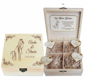 СВАДЕБНЫЙ ПОДАРОК ​​ДЛЯ БРАКА ESSENTIAL BOX