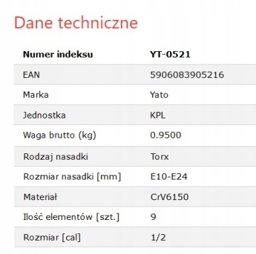 НАБОР ГАЕЧНЫХ КЛЮЧЕЙ YATO TORX E10-E24 9 ПРЕДМЕТОВ YT-0521 + КЕЙС