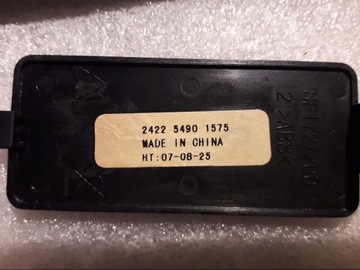 Оригинальный пульт дистанционного управления Philips 242254901575 — DVD-РЕКОРДЕР