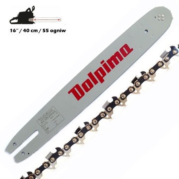 Цепь ДОЛОТО + ДЛИННАЯ НАПРАВЛЯЮЩАЯ STIHL MS 230 250