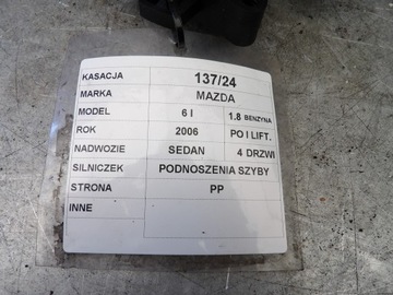 MAZDA 6 I MOTOREK OKNO PŘEDNÍ PRAVÉ CM011750 TN775617