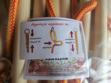 Качели с деревянными перекладинами ЦВЕТА