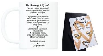 Kubek PREZENT NA WALENTYNKI rocznicę ślubu związku dla męża CHŁOPAKA
