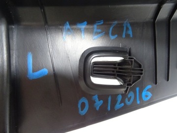 SEAT ATECA БАГАЖНИК СТОРОНА ЛЕВАЯ 575867761A