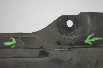 КРЫШКА ШАССИ 7455536 BMW G30 G31 530E 17-