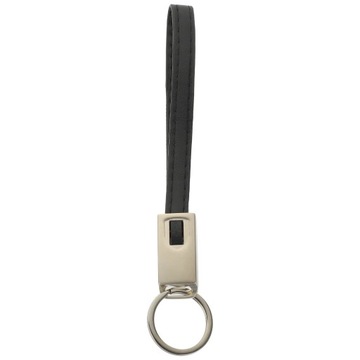 PRZENOŚNY breloczek z kablem USB Y