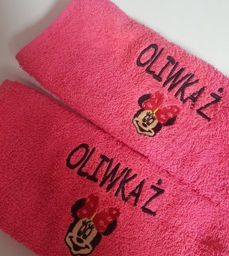 Полотенце детское с именем, именной вышивкой, 50х30