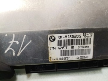 BMW 7 SERIES JINÉ JEDNOTKA / MODUL ŘÍZENÍ 730I, LI BENZÍN 6798711