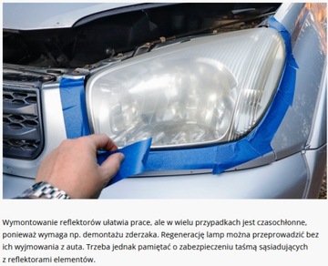 K2 Котёл Vapron для котла регенерации фар 426