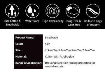 Кинезиологическая лента Kindmax с фиксированной лентой для облегчения боли в мышцах лица и коленях, подтяжки