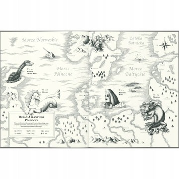 Легендарные водные монстры Ясиньской