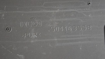 IVECO STRALIS HI-WAY НИЖНЯЯ ПЕРЕГОРОДКА КРОВАТИ