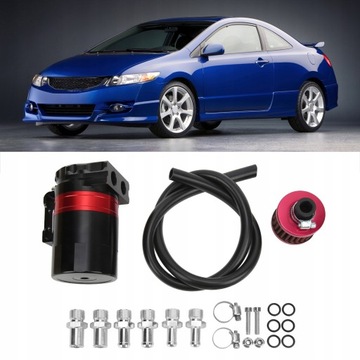 Автомобильный маслоуловитель, внутренний перегородочный фильтр