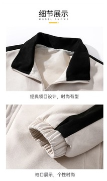 Men Jacket Baseball Suit 2023 New Spring Korea Sty
