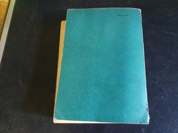 КНИГА Темы вступительных экзаменов по физике Гураль