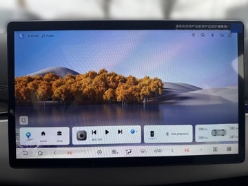 BYD 2025 BYD Seal 6 DM-i Touring, zdjęcie 20