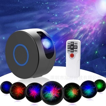 LED PROJEKTOR GWIAZD RZUTNIK LAMPKA NIEBO KOSMOS